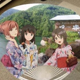 新五箇山温泉 南砺市平ふれあい温泉センター ゆー楽