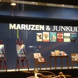 MARUZEN&ジュンク堂書店 札幌店