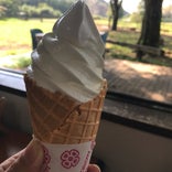 山田牧場