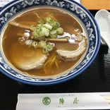 陣屋
