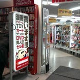 まんだらけ 札幌店