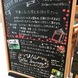 Starbucks Coffee 名城公園店