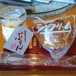 井波屋