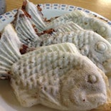 米澤たいやき店