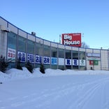 スーパーアークス 光星店