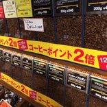 カルディコーヒーファーム サンエー宜野湾店