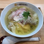 らぁ麺屋 飯田商店