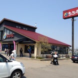きときと寿し 氷見本店