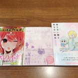 Starbucks Coffee TSUTAYA鈴鹿中央通店
