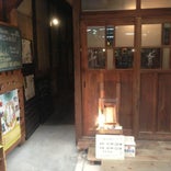 あくびカフェ