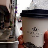 Kurasu