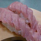 すし道場 四日市店
