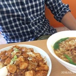 台湾料理 福祥順 吉田店