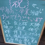 cafe Lily