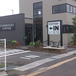 Starbucks Coffee 岐阜正木店