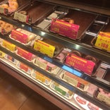 ミスタードーナツ 倉吉ショップ