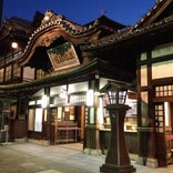 道後温泉本館