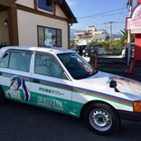 旬彩創菓 菓南
