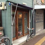ビゾン フュテ