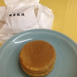蜂楽饅頭 上通店