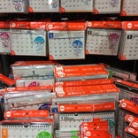 うさぎや岡山店