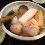 おでん居酒屋 三幸
