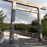 伊勢神宮 内宮 (皇大神宮)