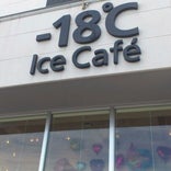 -18℃ Ice Cafe / Snow Lagoon Ice Cream