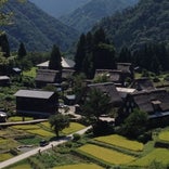 相倉合掌造り集落