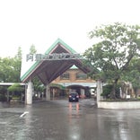 阿蘇ファームランド