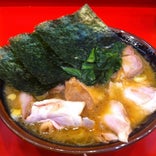 家系総本山 吉村家