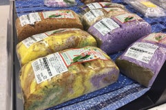 タウンプラザ かねひで 金武店