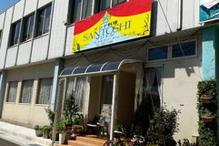 インド料理 サントシ