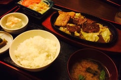 やきにくの郷