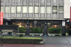 お食事処 ぎんれい