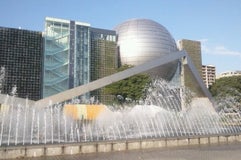 名古屋市科学館