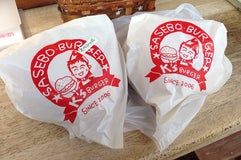 K's BURGER