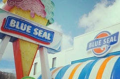 BLUE SEAL BigDip 牧港店