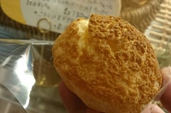 Patisserie d'Aso MIYUKI