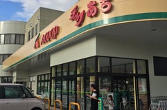 A-COOP ラックあち店