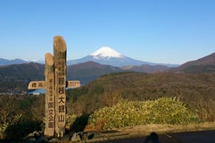 MAZDAスカイラウンジ