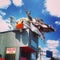 火の国 文龍 総本店